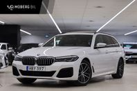 BMW 520 d xDrive 190hk Shadow M Sport B-kamera Pano Drag MOM