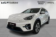 Kia E-Niro 3,95% KAMPANJRÄNTA Advance / 1 BRUKARE