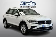 Volkswagen Tiguan TSI 150hk DSG *Drag / Värmare / Backkame..