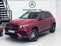 Mercedes-Benz GLE 350 de 4MATIC 9G-Tronic AMG Sport SE SPEC