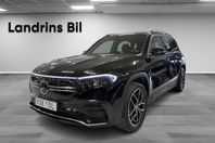 Mercedes-Benz EQB 300 4MATIC / AMG Line / B-Kamera / Navi