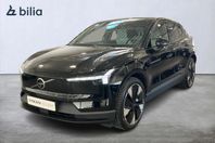 Volvo EX30 Twin Motor Performance Ultra
