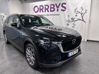 Mazda CX-80 PHEV 326hk Exclusive-Line Driving assist, 7-sits