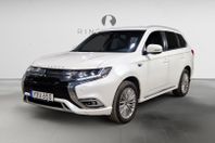 Mitsubishi Outlander PHEV 224 HK AUT 4WD 360° DRAG SKINN 18"