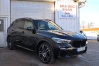 BMW X5 M50i 530HK xDrive B&W Night Vision 360° Panorama Lase