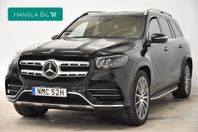 Mercedes-Benz GLS 400 d 4M AMG 7-Sits Luft Pano Burmester Mo