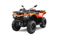 CFMOTO C-FORCE 520 KORT RÄNTEKAMPANJ 2,95% MED GÅRDSPAKET