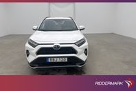 Toyota RAV4 Plug-in 306hk X Edition Kamera Drag Skinn JBL