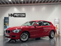 BMW 116 i 5-dörrar |Lågmil|Lågskatt|NyServ|Xenon|0,95% Ränta