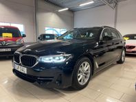 BMW 530e Touring 292 hk ENDAST 3785 mil