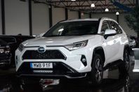 Toyota RAV4 Plug-in Hybrid E-CVT Launch Edition Kamera
