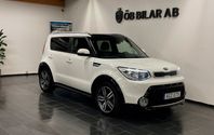 Kia Soul 1.6 GDI GLS/Besiktigad/Nyservad/132hk