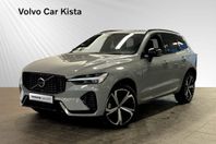 Volvo XC60 Recharge T8 Ultimate Dark (SELEKT) LUFTFJD