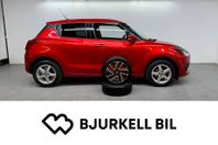 Suzuki Swift 1.2 83hk Inclusive, Fullutrustad, Backkamera