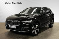 Volvo XC60 Recharge T6 Core Edition 360° I Dragkrok I 19''