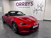 Mazda MX-5 2.0, 160hk, Sportpaket, Recaro, Bilstein, Unik