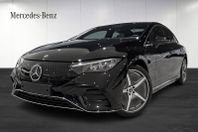Mercedes-Benz EQE 350 4MATIC SPECIAL EDITION
