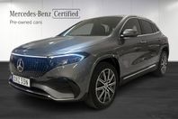 Mercedes-Benz EQA 250+ SPECIAL EDITION
