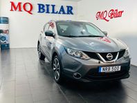 Nissan Qashqai 1.2 DIG-T Panoramatak GPS Backkamera 115hk