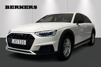 Audi A4 allroad quattro 40 TDI /Tdi 204HK Quattro/ S-Tronic