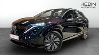 Nissan Ariya 87 kWh e-4ORCE