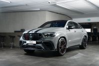 Mercedes-Benz AMG GLE 63 S Coupé AMG BRABUS 700