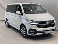 Volkswagen Multivan 6.1 Highline 199hk DSG 4-Motion Drag Vär