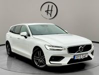 Volvo V60 B4D 197hk Mildhybrid Keyless Kamera Drag * SE-UTR