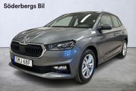 Skoda Fabia SELECTION 1,0 TSI 116 HK 7 VXL DSG