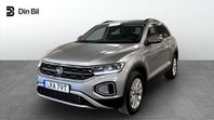 Volkswagen T-Roc 1.5 TSI 150 HK DSG7