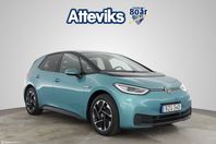 Volkswagen ID.3 Pro Performance 204hk *Backkamera/Värmare*