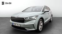 Skoda Enyaq iV 80 Drag/Backkamera