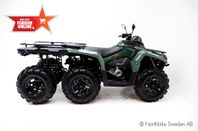 Can-Am 6x6 450 XU *Ränta 1,99%*