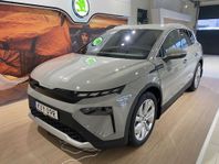 Skoda Elroq 85