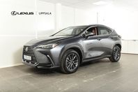 Lexus NX 450h+Executive Drag Plug-In