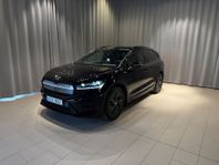 Skoda Enyaq RS 340HK Solid ED PRIVATLEASE: 6495:-/MÅN