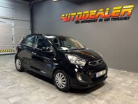 Kia Picanto 5-dörrar 1.0 MPI ECO, GLS Euro 5