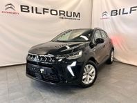 Mitsubishi ASX 1,3 INTENSE MHYBRID 160Aut