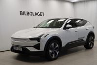Polestar 3 Long Range Dual Motor 111kWh Plus Pilot - DEMOBIL