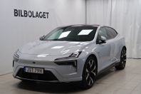 Polestar 4 Long Range Dual Motor - DEMOBIL