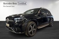 Mercedes-Benz GLE 450 4MATIC Moms/AMG/Dragkrok/Panorama