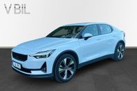 Polestar 2 Standard Range Single Motor Dragkrok 360 kamera