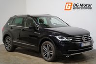 Volkswagen Tiguan 2.0TDI 200HK AWD Elegance Drag/Navi/Värm