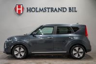 Kia Soul e- 64 kWh 204hk Advance Plus LR H/K B-kam HUD Skinn
