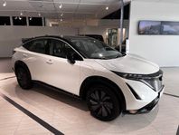 Nissan Ariya Engage 63 kWh | Privatleasa Ink serviceavtal