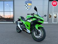 Kawasaki Ninja 500 SE