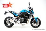 BMW F900R - Nyhet 2025 - Lanseringskampanj, 14600:- 3,75%