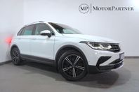 Volkswagen Tiguan eHybrid 1.4 Plug-in Hybrid Cockpit 360 Kam