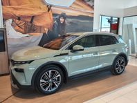 Skoda Elroq 50 SUPERKAMPANJ privatleasing endast 3795:-/mån