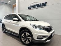 Honda CR-V 1.6 i-DTEC Elegance 120hk Euro 6/M-Värmare/Drag